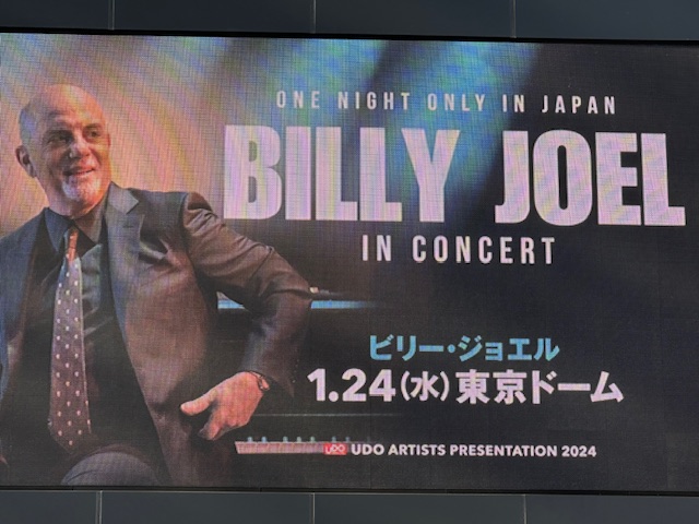 Billy Joel@東京ドーム 2024